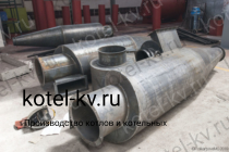 Изготовление циклонов ЦН 15-400-4УП. Фото
