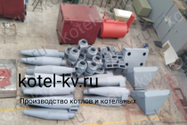 Циклоны ЦН 15-500-4СП. Фото