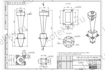 Чертеж циклона СДК-ЦН-33