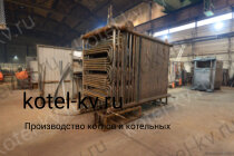 Котел 0.35 ОУР изготовление