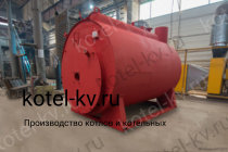 Паровой котел Е 0.7 0.9 на дизельном топливе