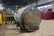 Изготовление твердотопливных котлов КП 1000