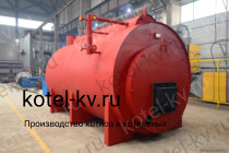 Котел паровой КП 2000
