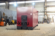 Котел КВр 0.9 дрова уголь
