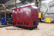 Промышленный котел КВр 1.86