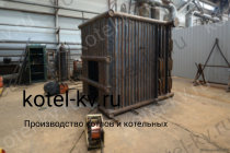 Производство котла КВр 1.86 уголь/дрова