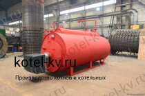 Парогенератор дизельный пар 0.2-0.07