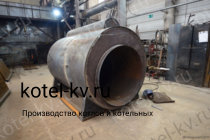 Изготовление промышленных парогенераторов